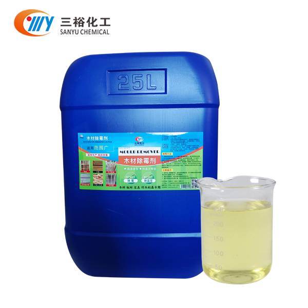 “创赢未来”第三届大赛获奖企业风采｜唯驿科技：阻燃领域的创新领航者